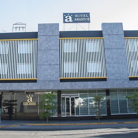 Hotel Expo Abastos Γκουανταλαχάρα Εξωτερικό φωτογραφία
